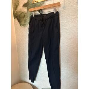 Preloved COS Joggers